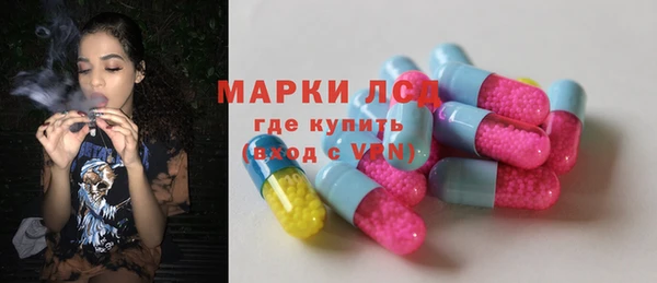 mix Бугульма