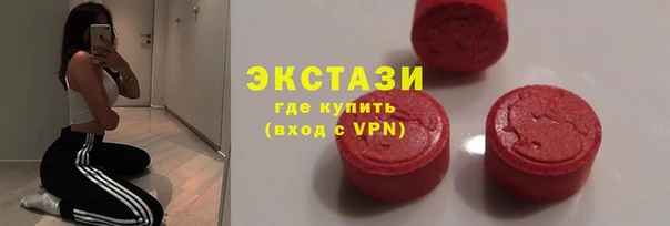 прущие крисы Богданович